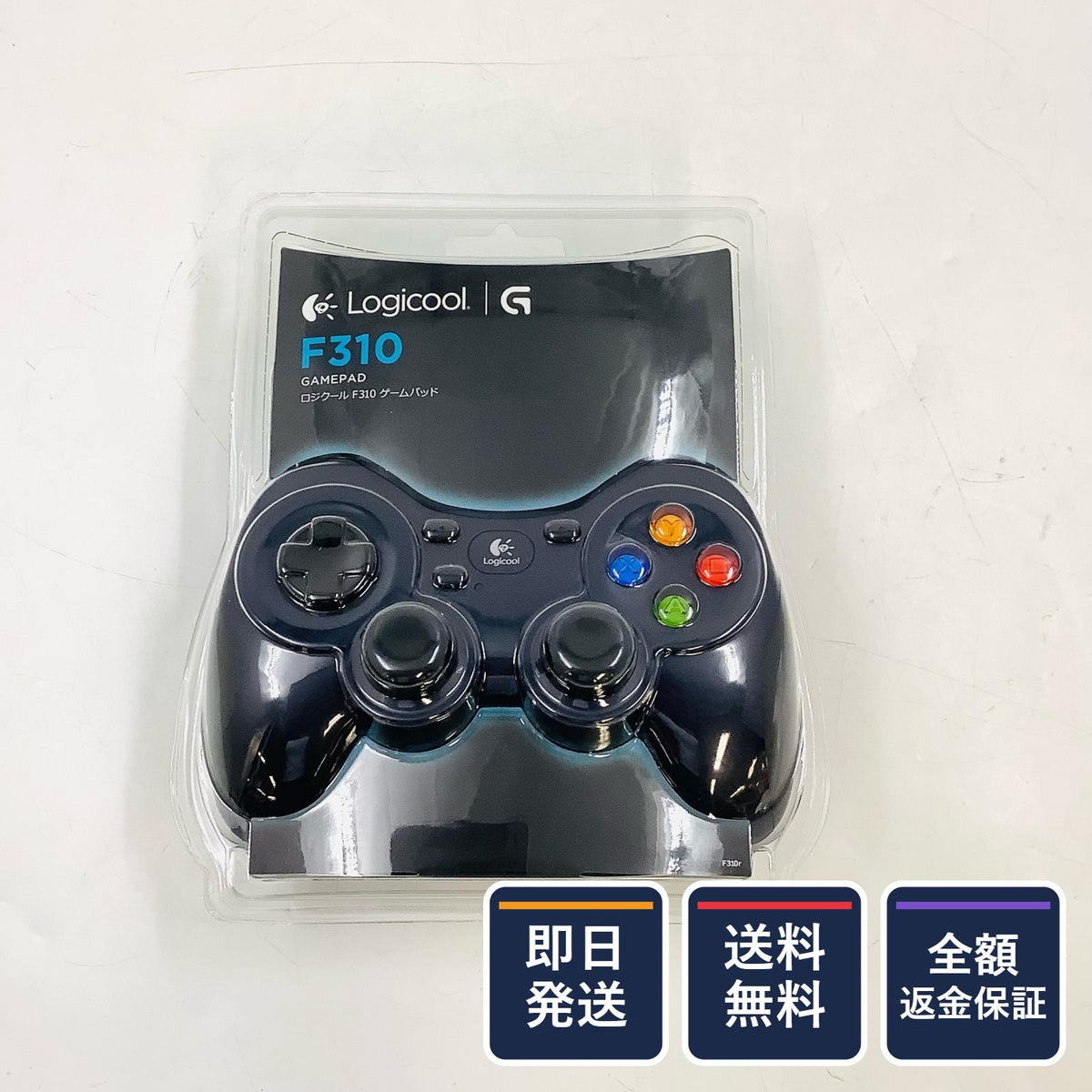【全額返金保証】【最速発送】Logicool 有線ゲームパッド F310 新品未開封 即納OK