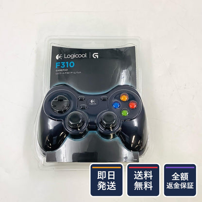 【全額返金保証】【最速発送】Logicool 有線ゲームパッド F310 新品未開封 即納OK