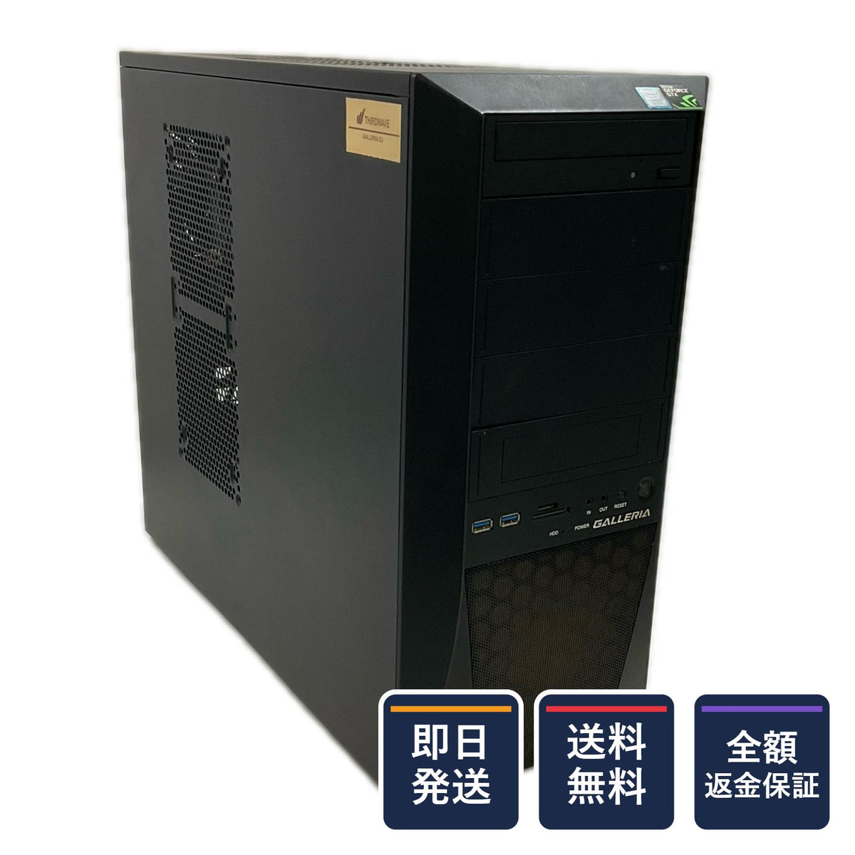 【全額返金保証】【最速発送】Thirdwave Diginnos GALLERIA ZJ Intel(R) Core(TM) i7-8700K 32GB SSD(SATA) 256GB（実測:238GB） / HDD(SATA) 1TB（実測:932GB） RTX 3060 Ti 美品 動作確認済