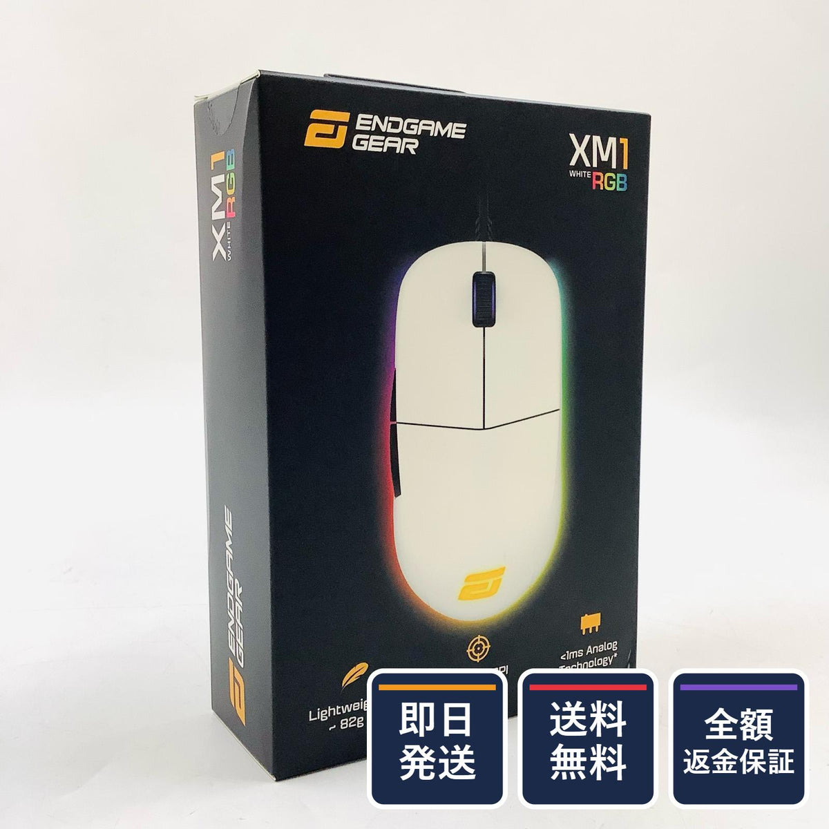 【全額返金保証】【最速発送】Endgame Gear XM1 WHITE RGB 新品未開封 即納OK