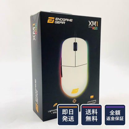 【全額返金保証】【最速発送】Endgame Gear XM1 WHITE RGB 新品未開封 即納OK