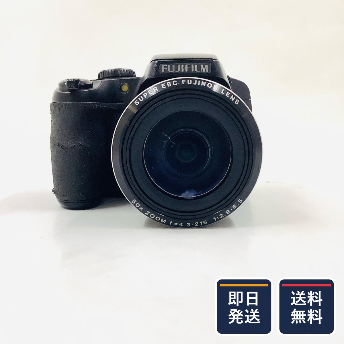 【最速発送】FUJIFILM コンパクトデジタルカメラ FinePix S9900W【難有】