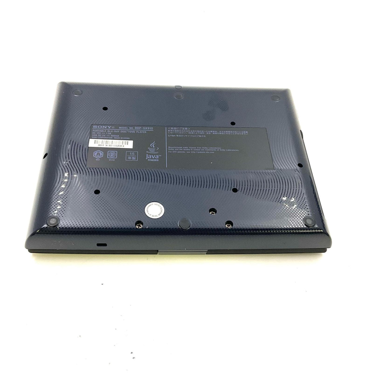 【最速発送】Sony ポータブルブルーレイディスク/DVDプレーヤー BDP-SX910【難有】