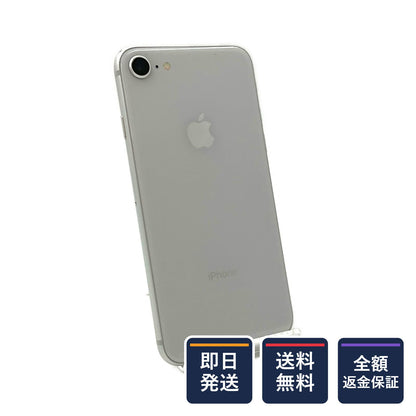 【全額返金保証】【最速発送】Apple iPhone iPhone 8 64GB シルバー au 白ロム 動作確認済 79%