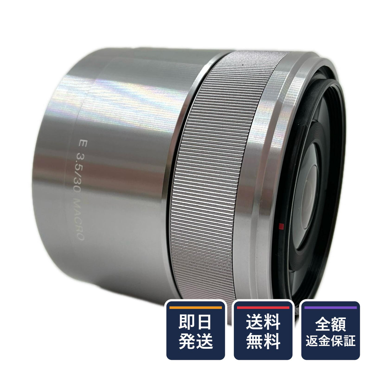 【全額返金保証】【最速発送】Sony SEL30M35 美品 動作確認済