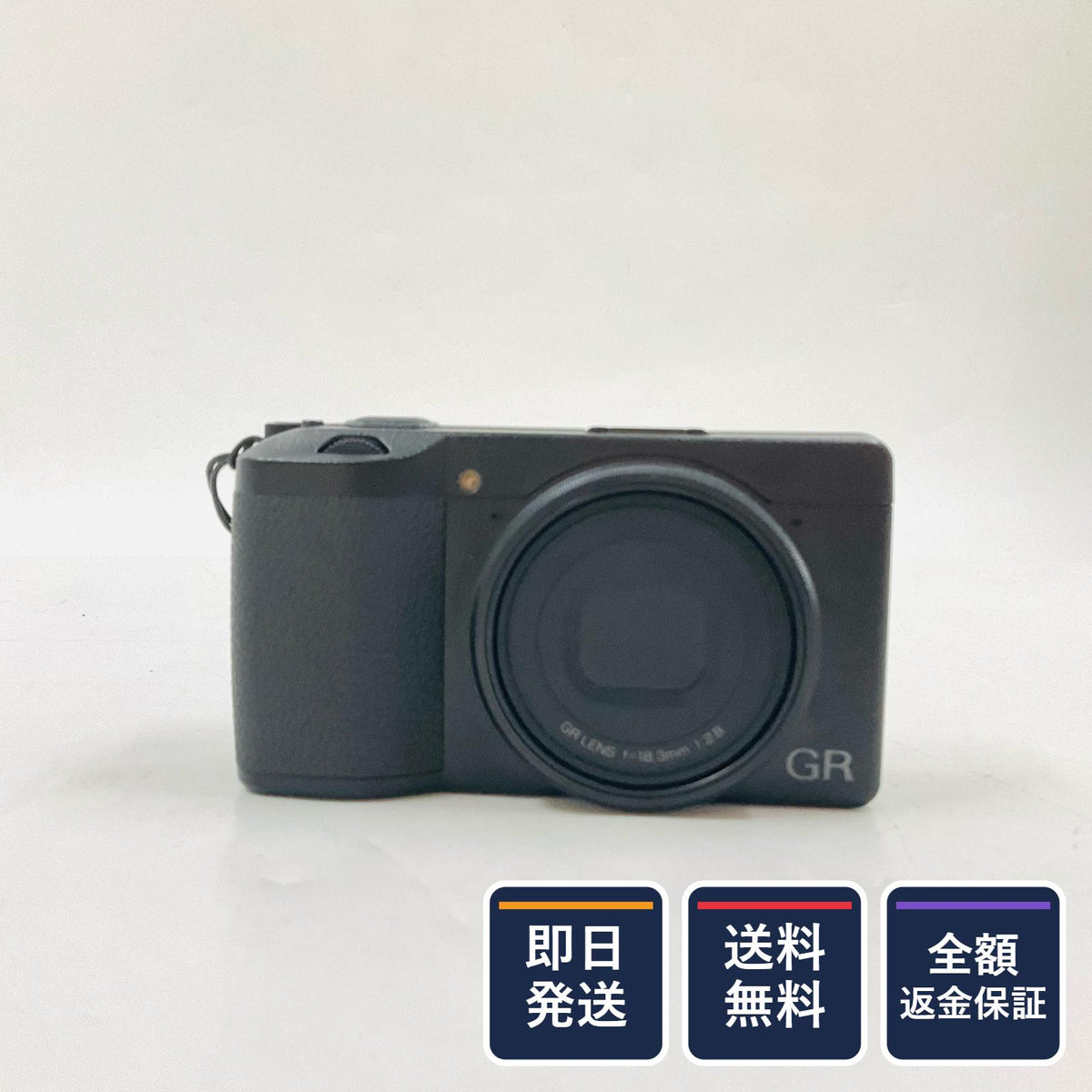 【全額返金保証】【最速発送】RICOH コンパクトデジタルカメラ GR III 美品 動作確認済