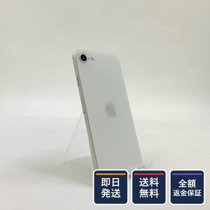 【全額返金保証】【最速発送】Apple iPhone iPhone SE（第2世代） 64GB ホワイト Softbank SIMフリー 白ロム 動作確認済 76%