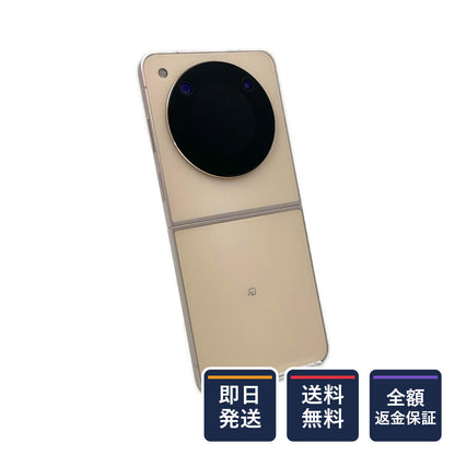 【全額返金保証】【最速発送】ZTE Libero Flip 128GB ゴールド Softbank SIMフリー A304ZT 白ロム 超美品 動作確認済