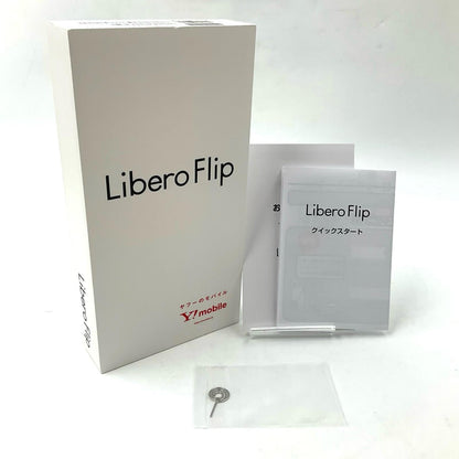 【全額返金保証】【最速発送】ZTE Libero Flip 128GB ゴールド Softbank SIMフリー A304ZT 白ロム 超美品 動作確認済