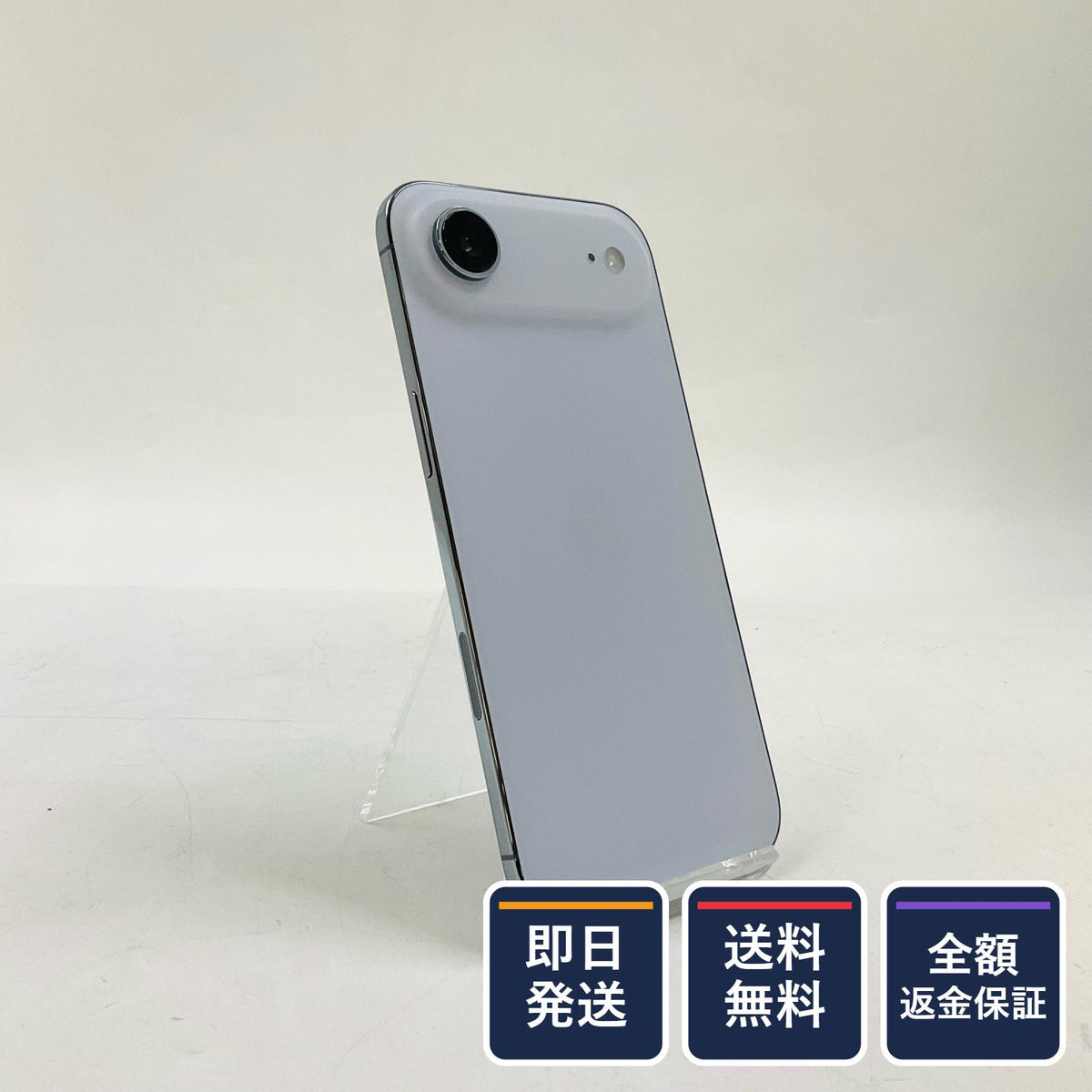 【全額返金保証】【最速発送】Apple iPhone iPhone Air 256GB スカイブルー Softbank 白ロム 美品 動作確認済 97%