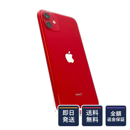 【全額返金保証】【最速発送】Apple iPhone iPhone 11 128GB (PRODUCT)RED Softbank 白ロム 動作確認済 71%