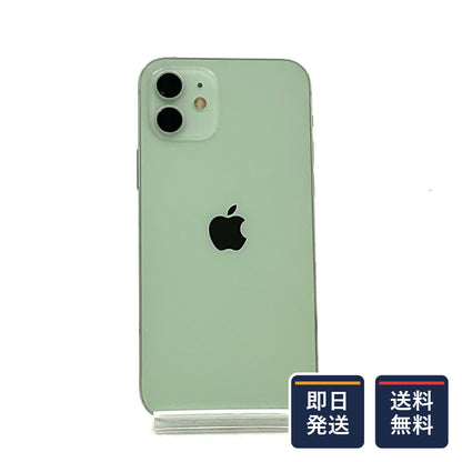 【最速発送】Apple iPhone iPhone 12 128GB グリーン SIMフリー 白ロム【難有】 75%