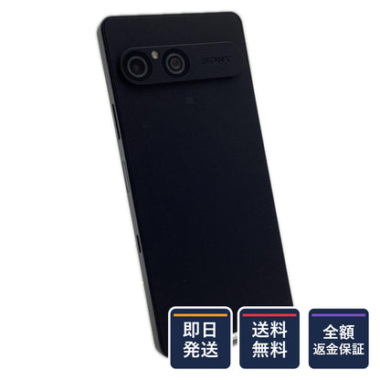 【全額返金保証】【最速発送】Sony Xperia 10 Ⅶ 128GB チャコールブラック SIMフリー XQ-FE44 白ロム 超美品 動作確認済