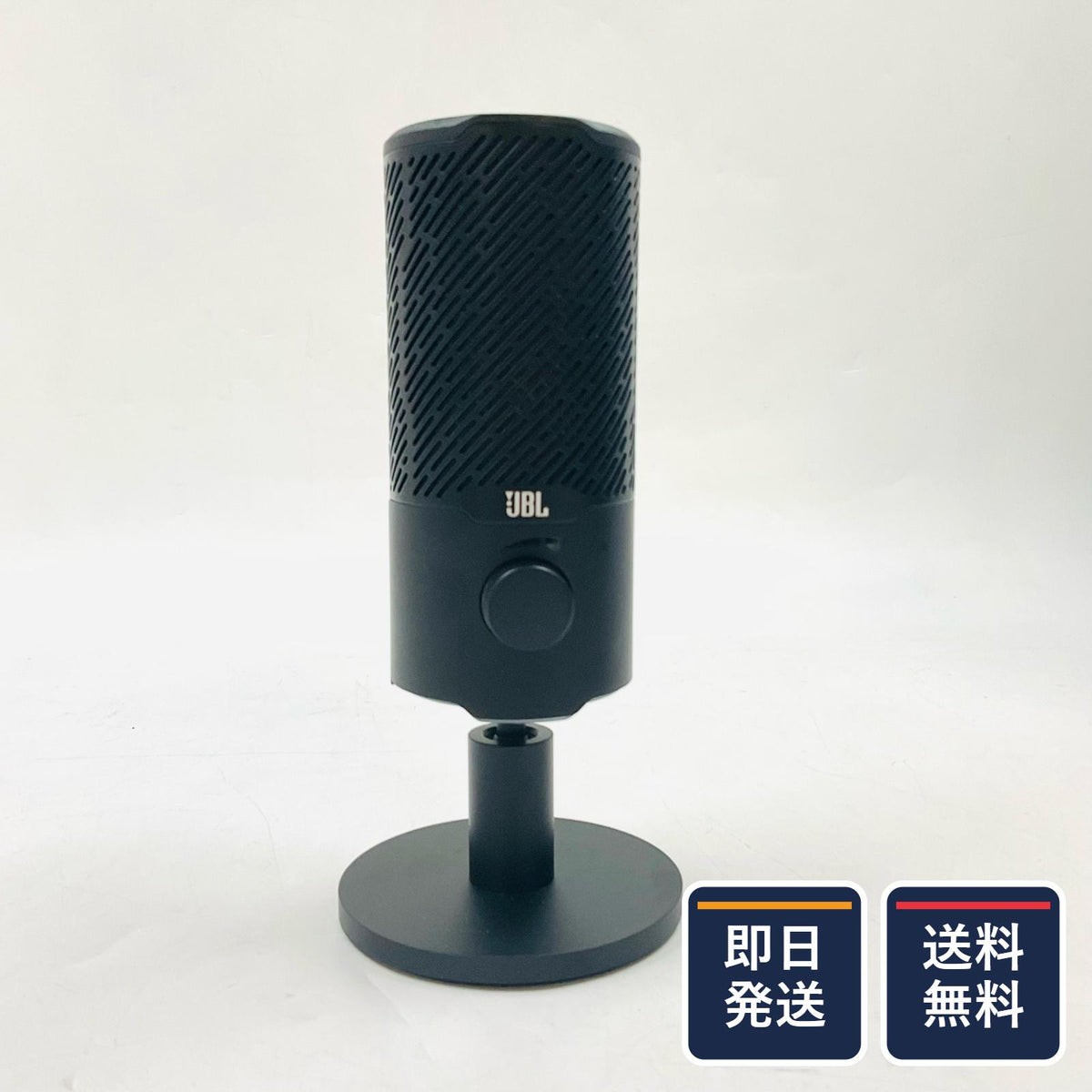 【全額返金保証】【最速発送】JBL QUANTUM STREAM 超美品 動作確認済