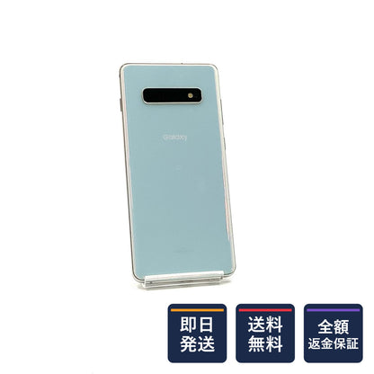 【全額返金保証】【最速発送】SAMSUNG Galaxy S10+ 128GB プリズムホワイト au SCV42 白ロム 美品 動作確認済