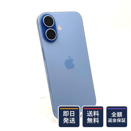 【全額返金保証】【最速発送】Apple iPhone iPhone 17 256GB ミストブルー SIMフリー 美品 動作確認済 93%