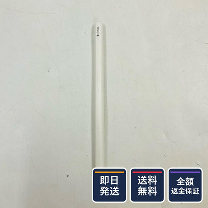 【全額返金保証】【最速発送】Apple Apple Pencil A2051 美品 動作確認済