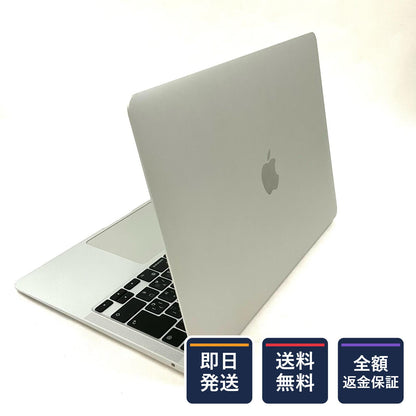 【全額返金保証】【最速発送】Apple MacBook Air 13.3インチ 2020 M1 8コア 8GB 256GB シルバー 95% 美品 動作確認済