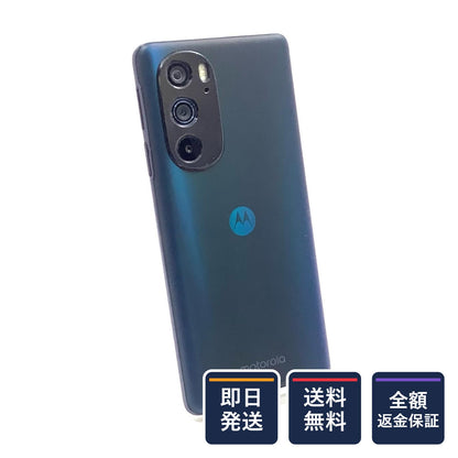 【全額返金保証】【最速発送】Motorola edge 30 Pro 128GB コスモブルー SIMフリー XT2201-1 白ロム 動作確認済