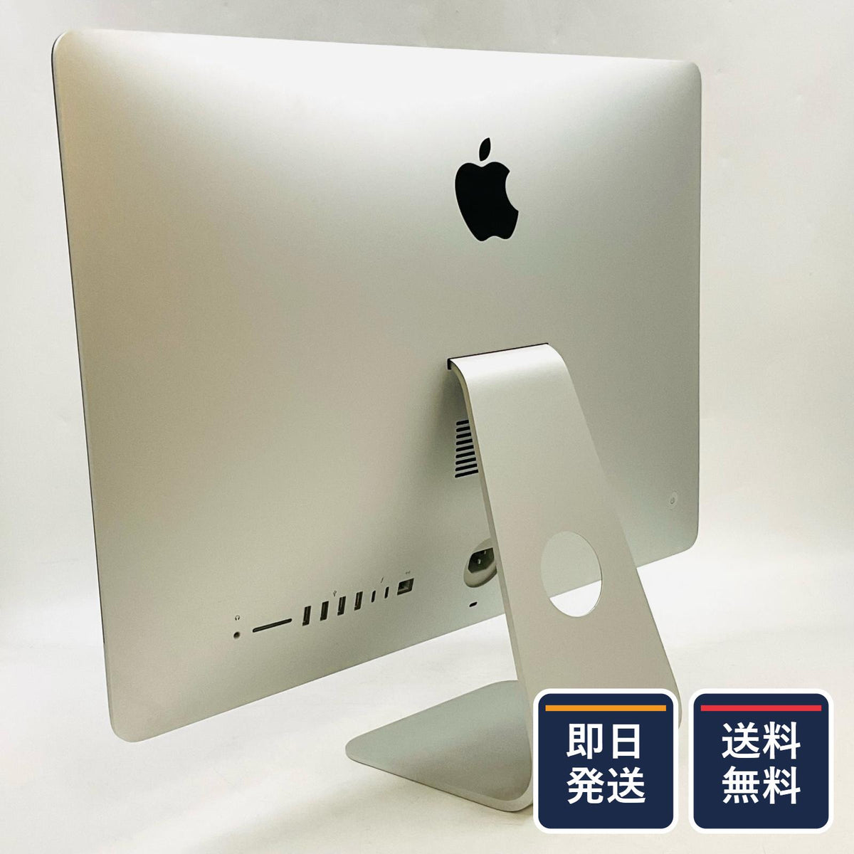 【最速発送】Apple iMac 21.5インチ クアッドコア intel core i7 16GB フュージョンドライブ 1TB シルバー【難有】