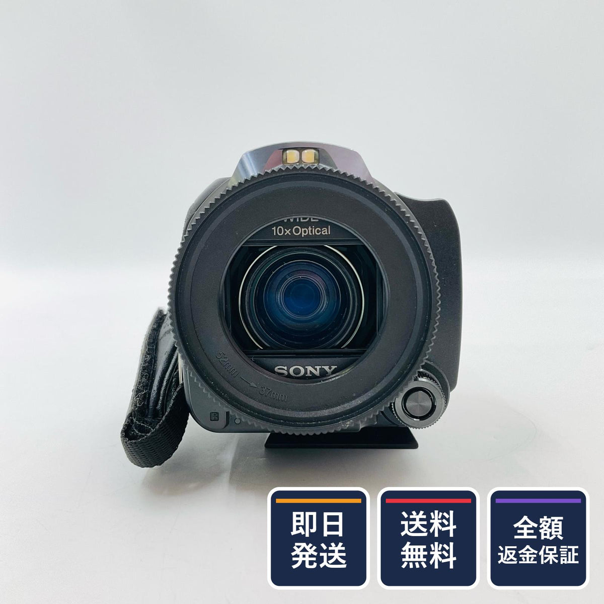 【全額返金保証】【最速発送】Sony HDR-PJ760V 動作確認済