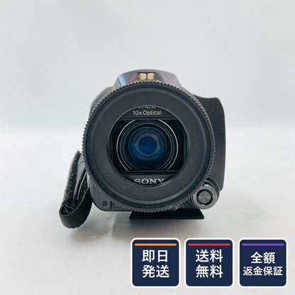 【全額返金保証】【最速発送】Sony HDR-PJ760V 動作確認済