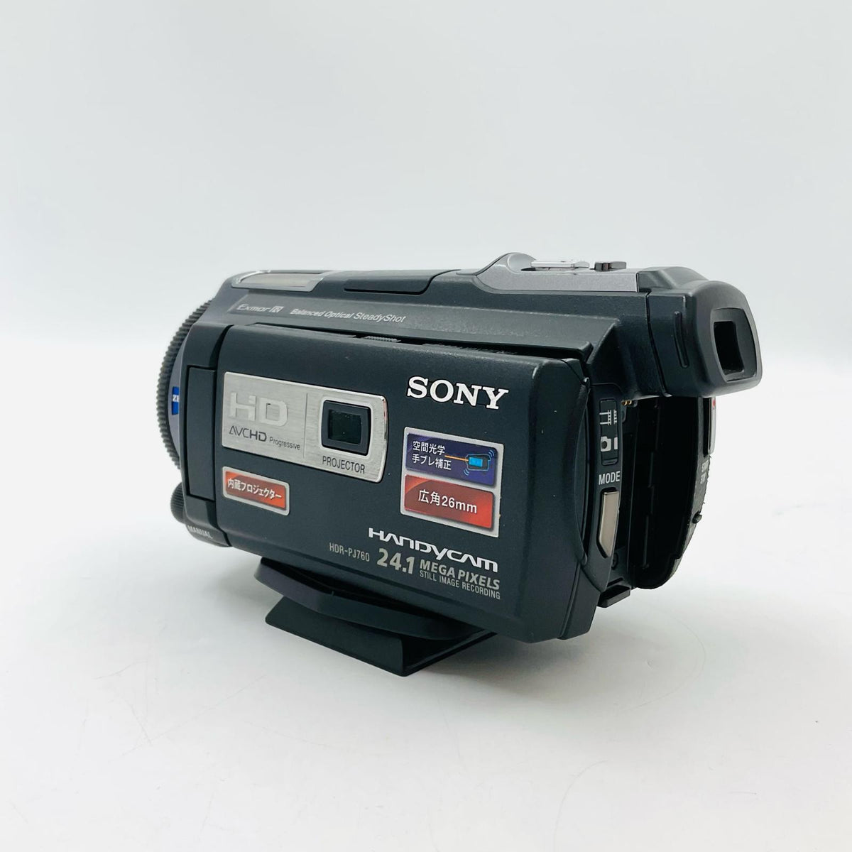 【全額返金保証】【最速発送】Sony HDR-PJ760V 動作確認済