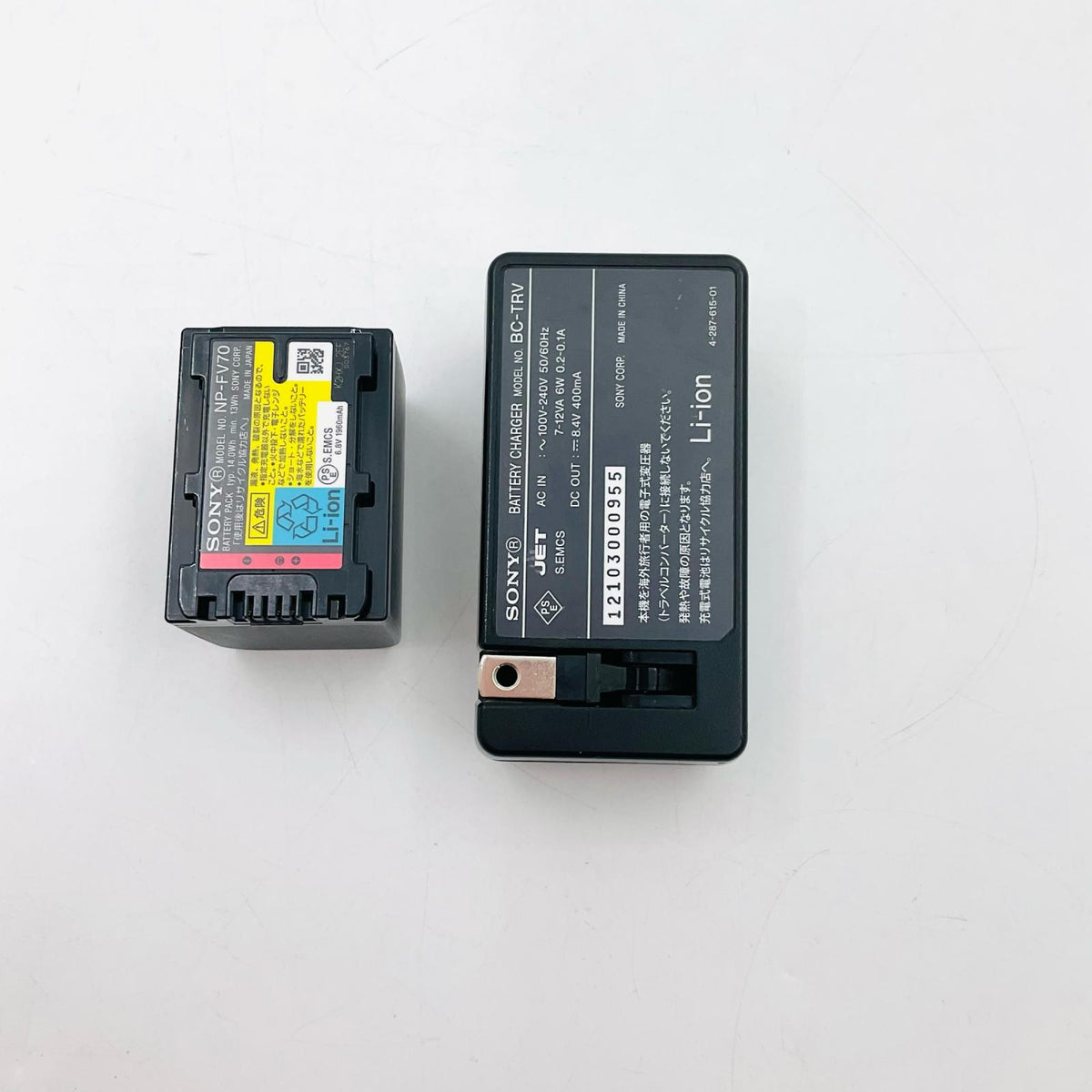 【全額返金保証】【最速発送】Sony ACC-TCV7A アクセサリーキット 美品 動作確認済
