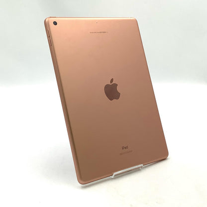 【全額返金保証】【最速発送】Apple iPad iPad 第8世代 32GB ゴールド Wi-Fi 超美品 動作確認済