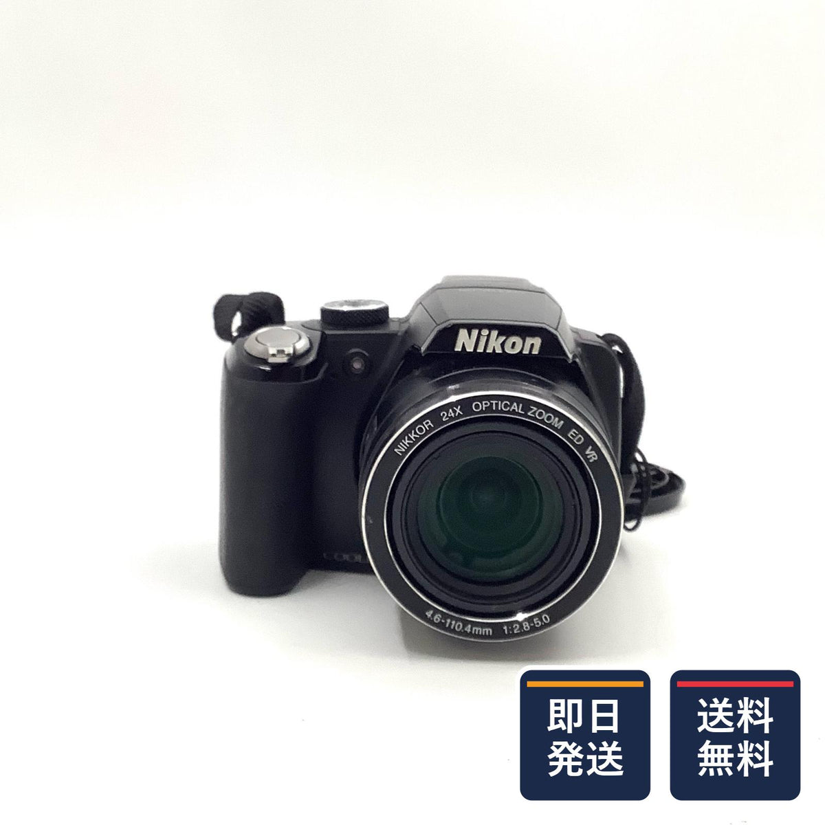 【最速発送】Nikon コンパクトデジタルカメラ COOLPIX P90【難有】