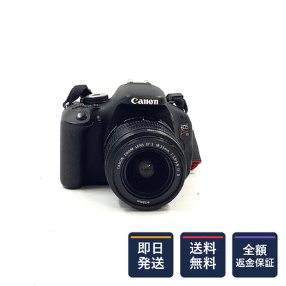 【全額返金保証】【最速発送】Canon デジタル一眼 EOS Kiss X5 EF-S18-55 IS II レンズキット ブラック 動作確認済