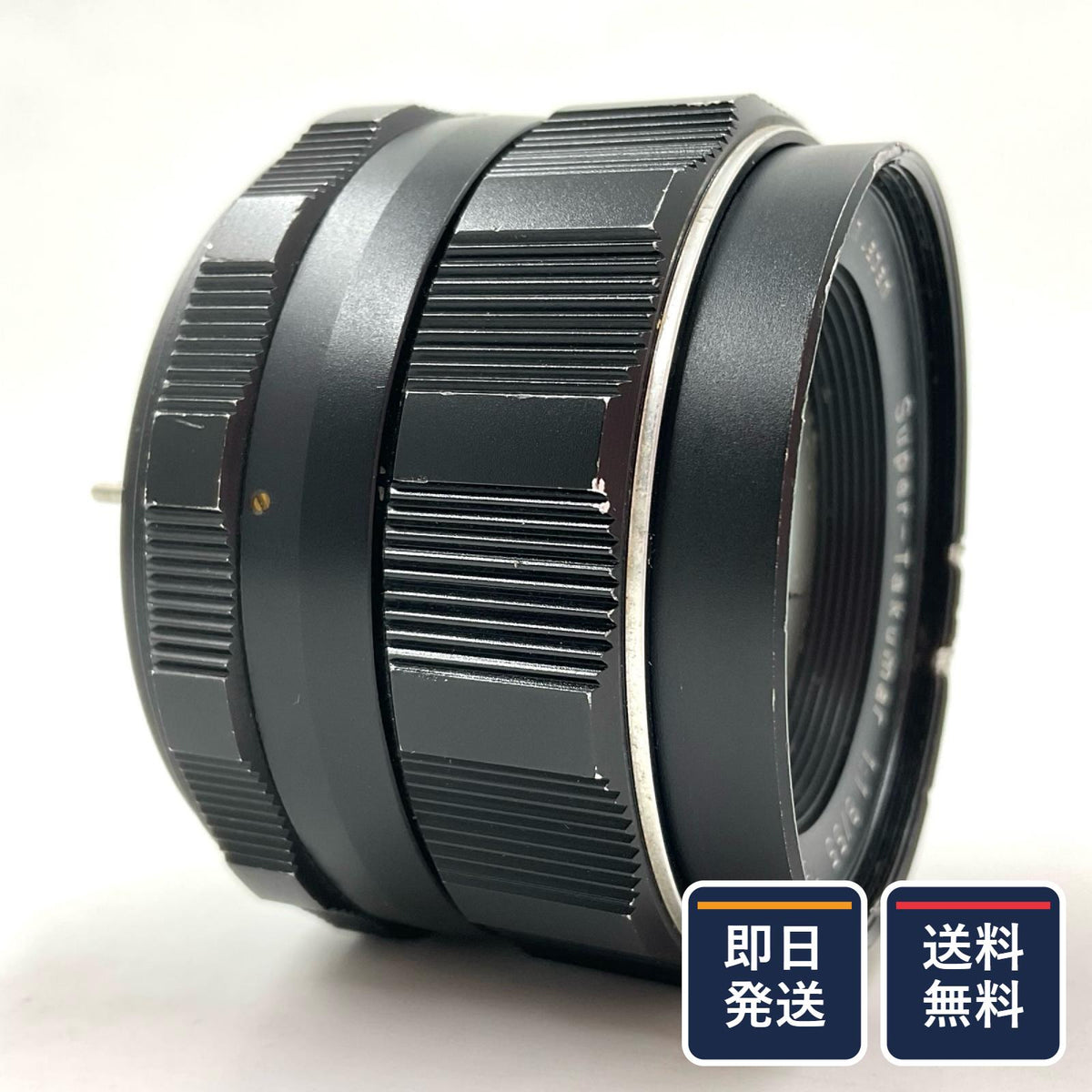 【最速発送】PENTAX Super-Takumar 55mmF1.8【難有】