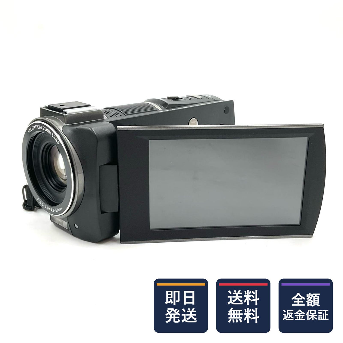 【全額返金保証】【最速発送】KEIYO AN-S101 シルバーグレー 美品 動作確認済