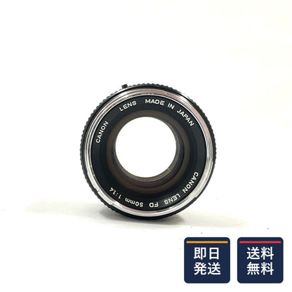 【最速発送】Canon 旧 FD 50mm f1.4【難有】