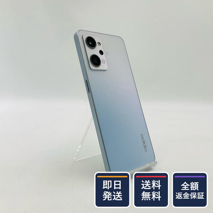 【全額返金保証】【最速発送】OPPO Reno Reno7 A 128GB ドリームブルー au SIMフリー OPG04 白ロム 美品 動作確認済