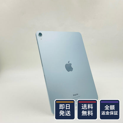 【全額返金保証】【最速発送】Apple iPad Air M2 11インチ 128GB ブルー Wi-Fi 美品 動作確認済