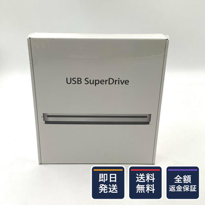 【全額返金保証】【最速発送】Apple USB SuperDrive MD564ZM/A 新品未開封 即納OK