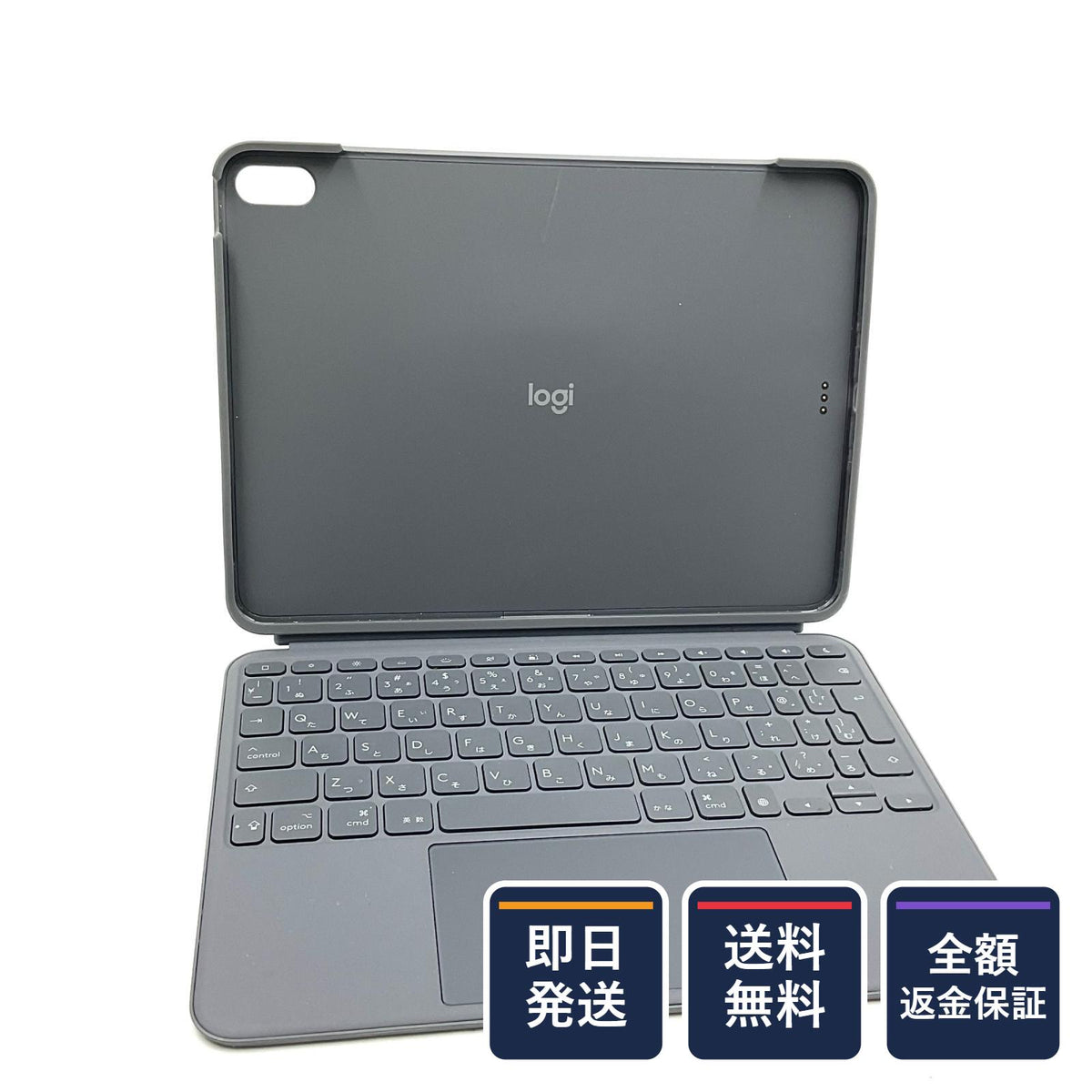 【全額返金保証】【最速発送】Logicool Combo Touch 美品 動作確認済