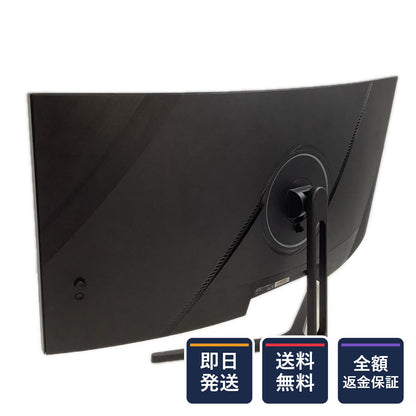 【全額返金保証】【最速発送】AMZFAST AMZG34C5Q Pro 34インチ 超美品 動作確認済