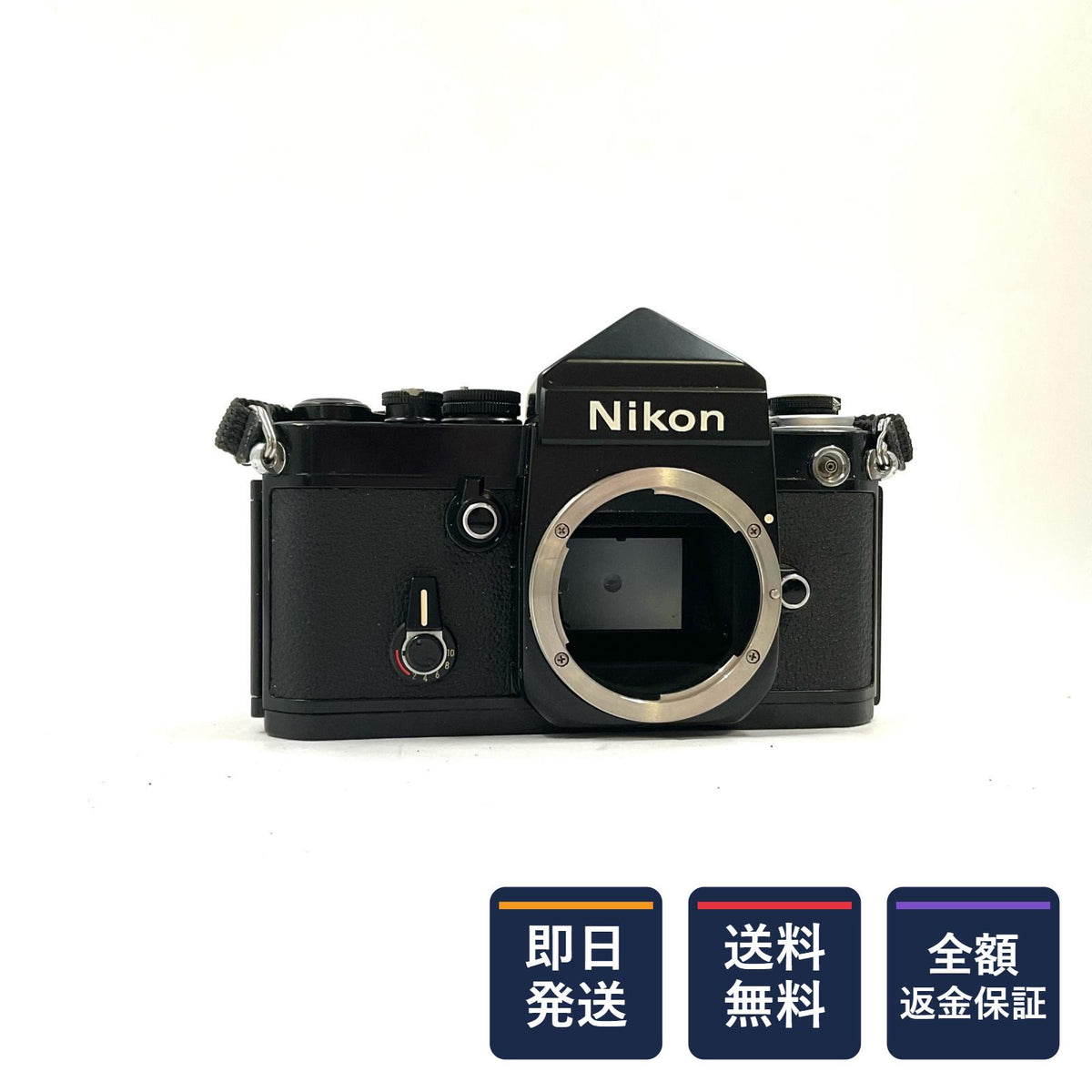 【全額返金保証】【最速発送】Nikon F2 アイレベル ボディ [ブラック] 美品 動作確認済