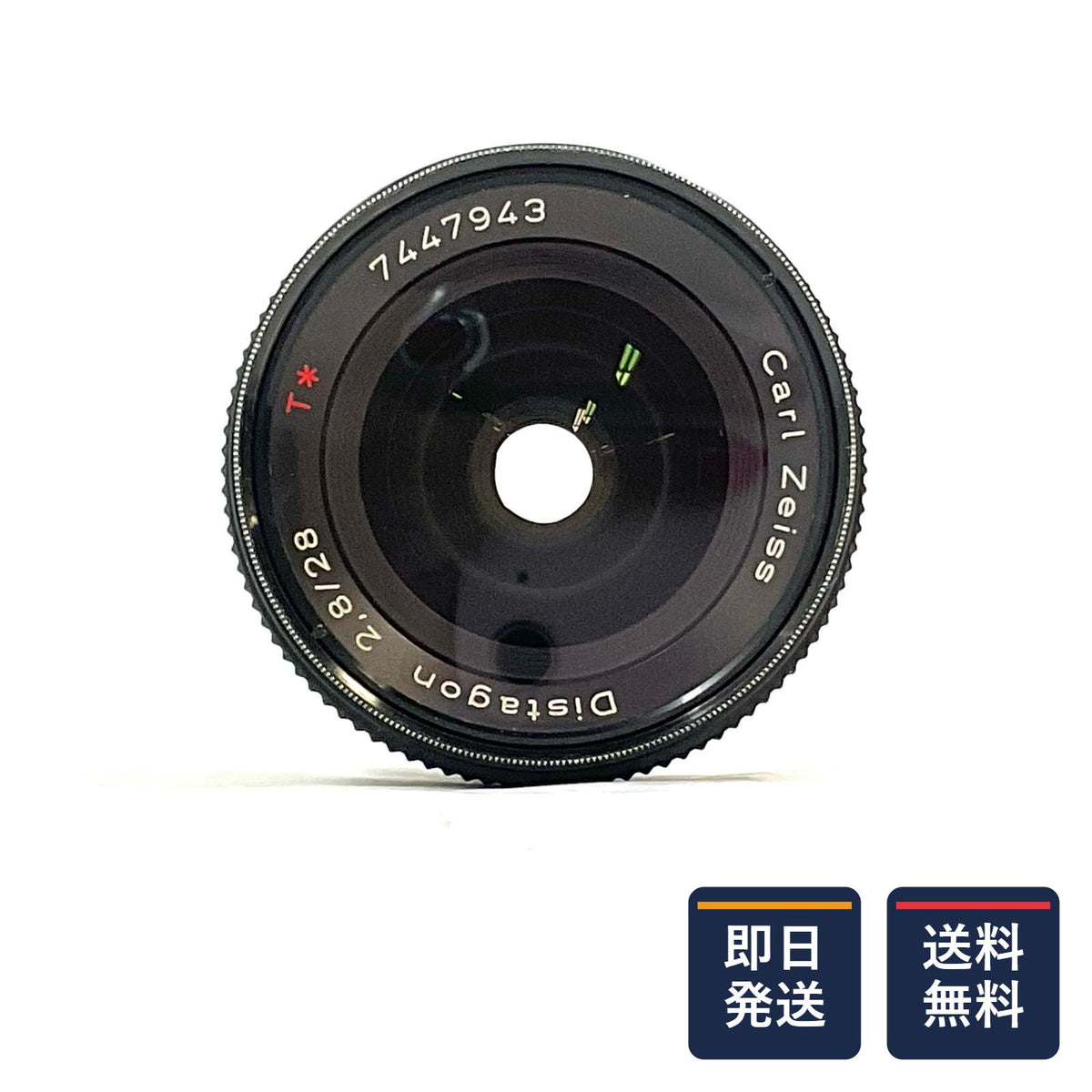 【最速発送】CONTAX Carl Zeiss Distagon T* 28mm f2.8 MMJ【難有】