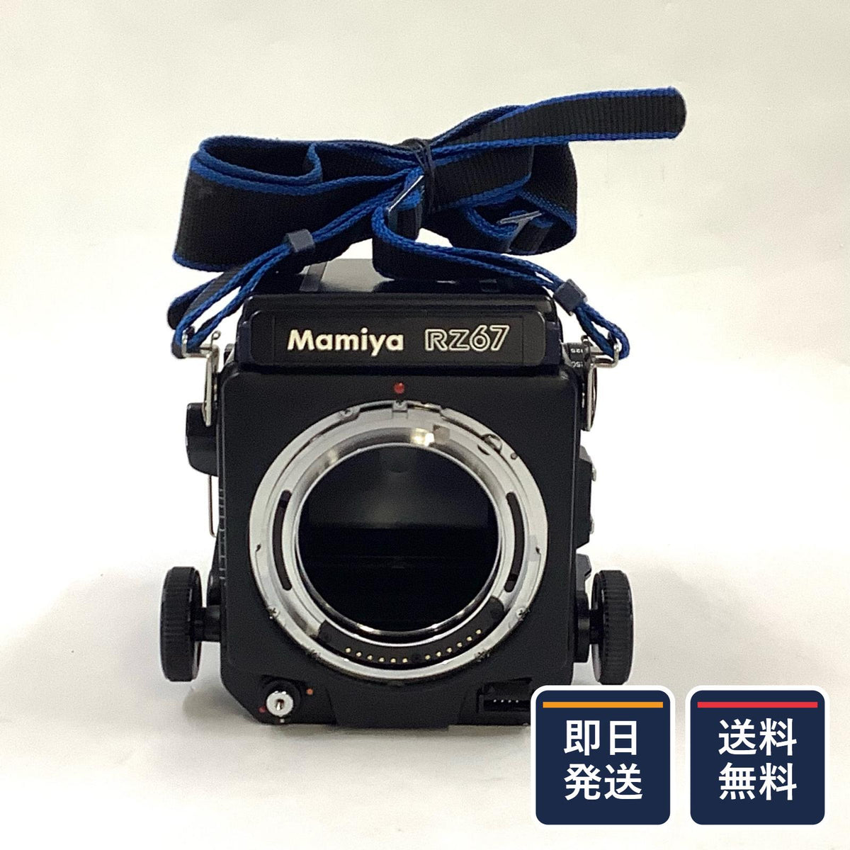 【最速発送】Mamiya RZ67 Professional【難有】