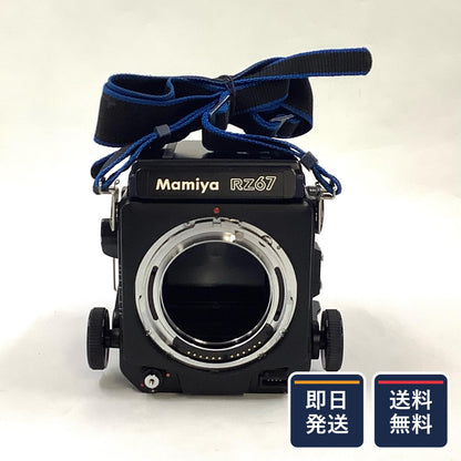 【最速発送】Mamiya RZ67 Professional【難有】