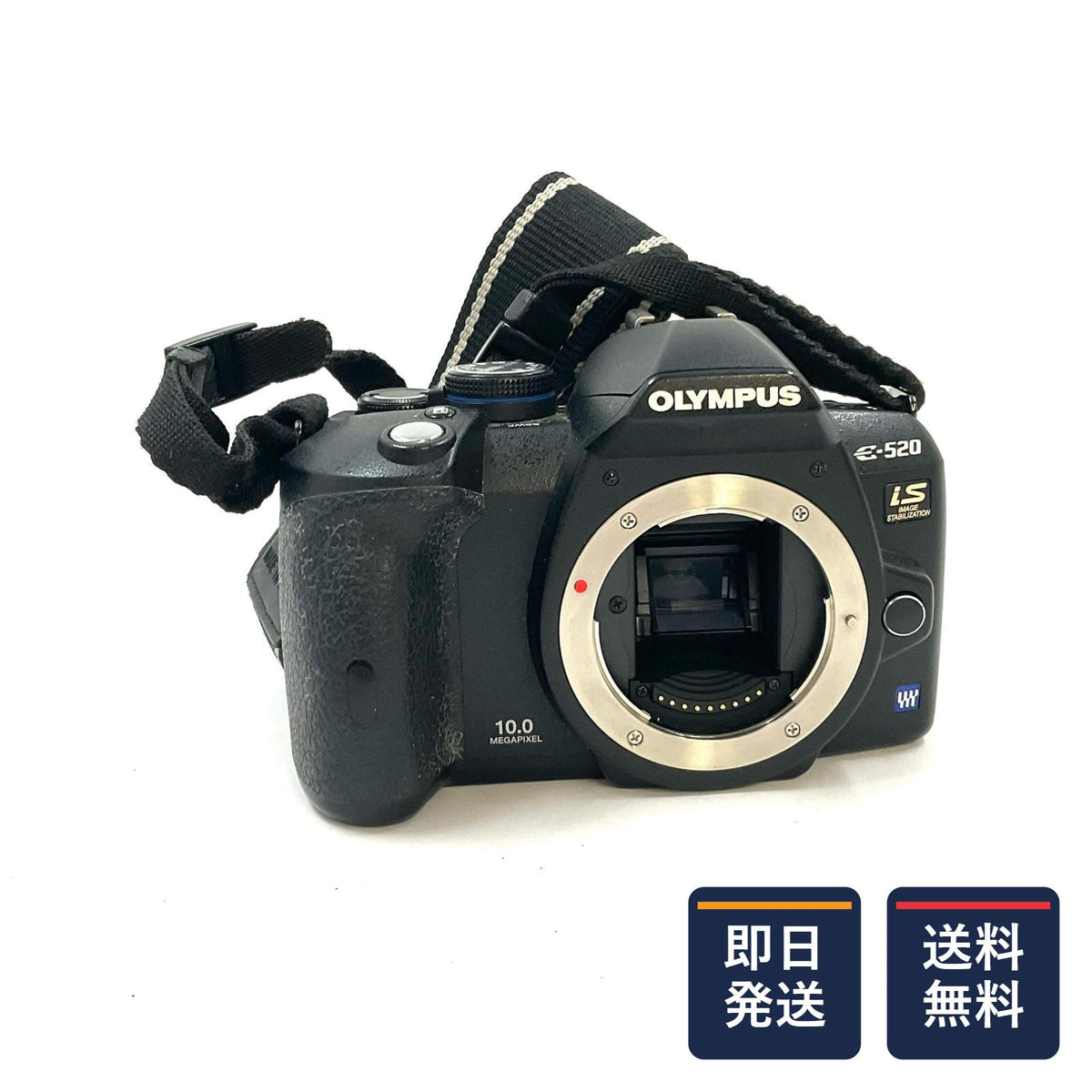 【全額返金保証】【最速発送】OLYMPUS デジタル一眼 E-520 ボディ ブラック 動作確認済