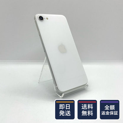 【全額返金保証】【最速発送】Apple iPhone iPhone SE（第2世代） 64GB ホワイト docomo SIMフリー 白ロム 動作確認済 80%