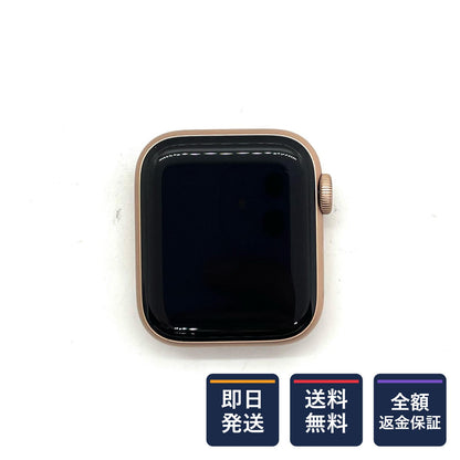 【全額返金保証】【最速発送】Apple Watch SE 第1世代 アルミニウム 40mm GPS 100% 美品 動作確認済