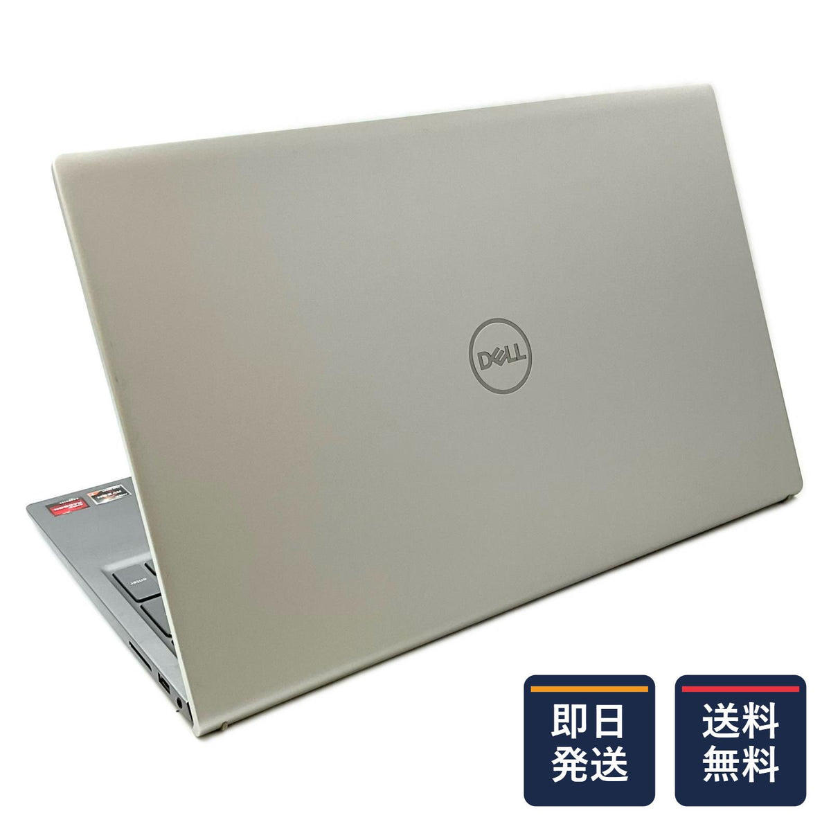 【最速発送】DELL Inspiron Inspiron 5515 AMD Ryzen 7 5700U with Radeon Graphics 16GB SSD(NVMe) 512GB（実測:477GB） 25%【難有】