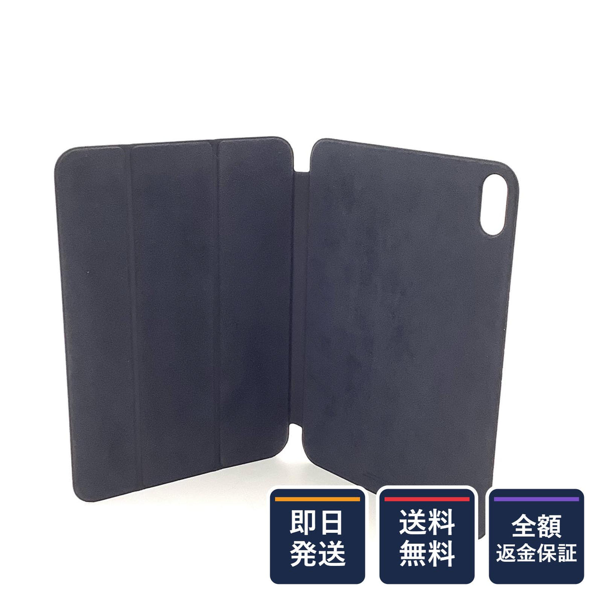 【全額返金保証】【最速発送】Apple iPad mini（第6世代）用 Smart Folio（ブラック） MM6G3FE/A 美品 動作確認済