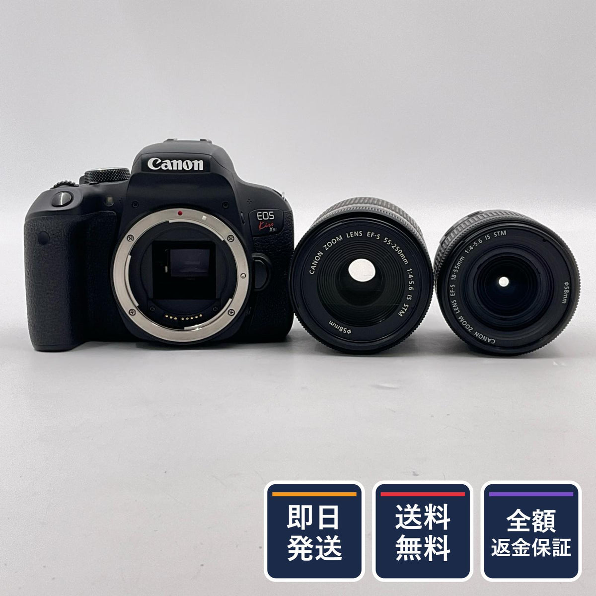 【全額返金保証】【最速発送】Canon デジタル一眼 EOS Kiss X9i ダブルズームキット ブラック 美品 動作確認済