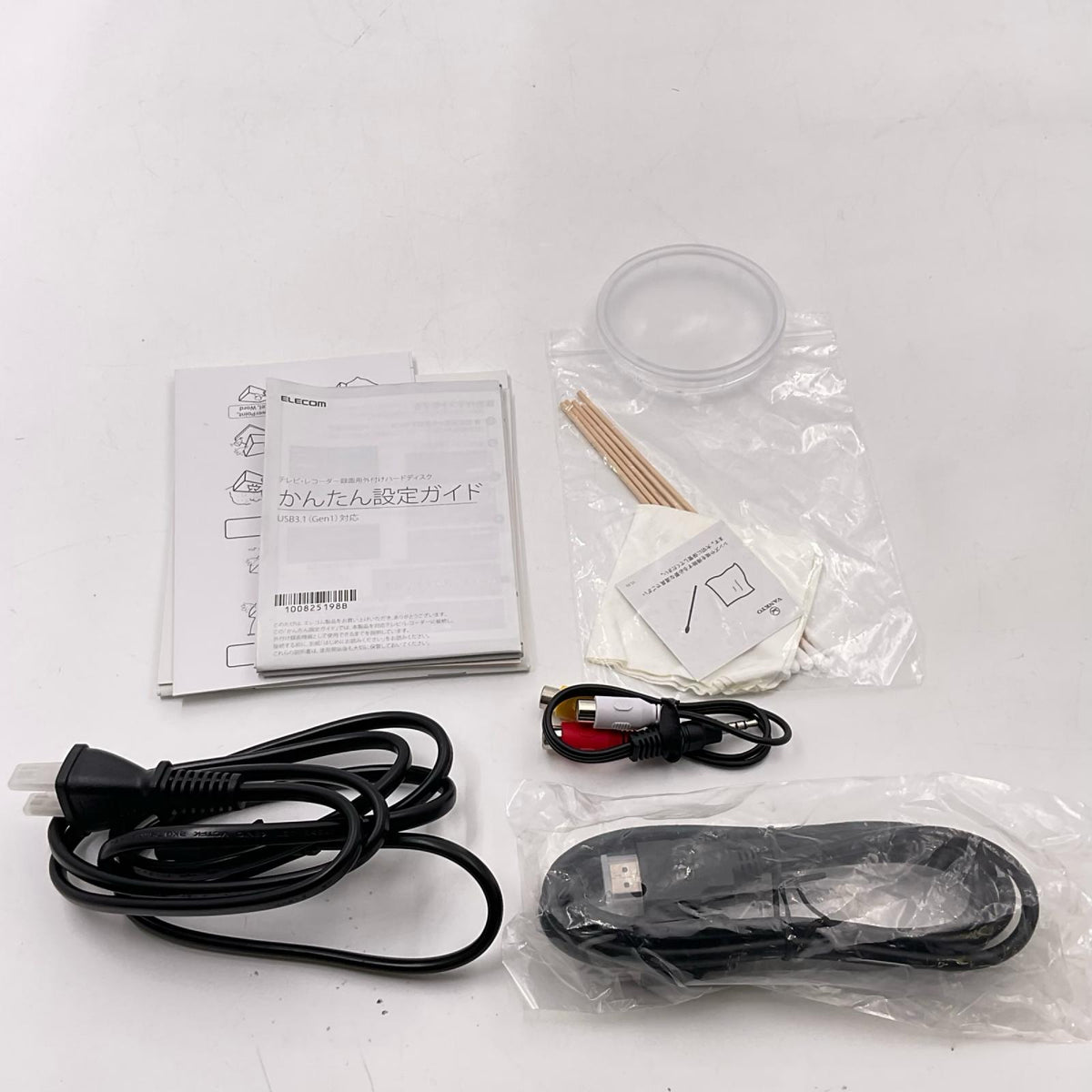 【全額返金保証】【最速発送】VANKYO Leisure 430 GC333 超美品 動作確認済